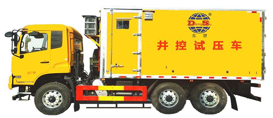 井控試壓車DST140C-DJ
